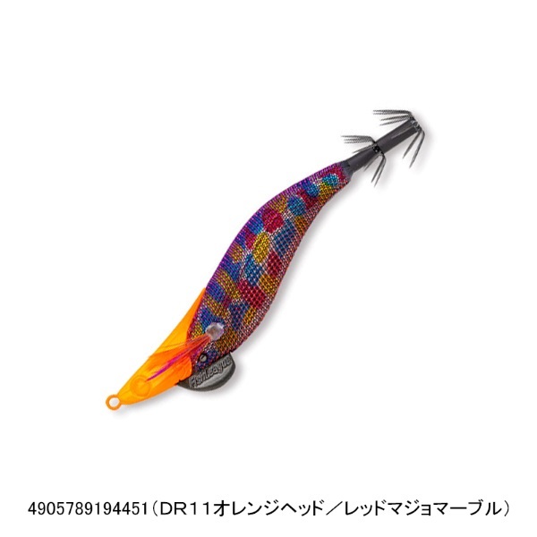 フラッシュマックスドロッパーSP2.5号(DR11オレンジヘッド/レッドマジョマーブル)